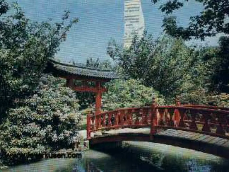 Japanischer Garten