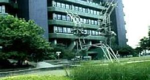 Aquamobil (ehemalig)