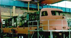 Ausbesserungswerk (ehemalig)