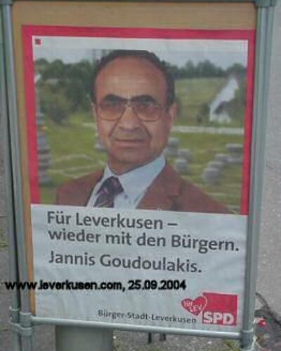 Goudoulakis, Jannis